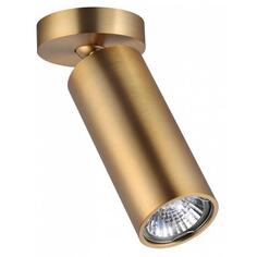 Спот Odeon Light Nino 4279/1C Nino 4279/1C