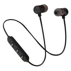 Беспроводные наушники BandRate Smart BRSS0606BBB BRSS0606BBB