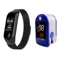 Фитнес-браслет BandRate Smart BRSM44BBWB-SET2 Black BRSM44BBWB-SET2 Black