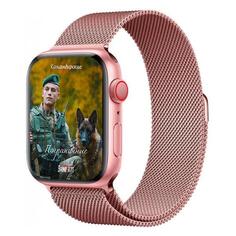 Смарт-часы BandRate Smart POGRANGGWB POGRANGGWB