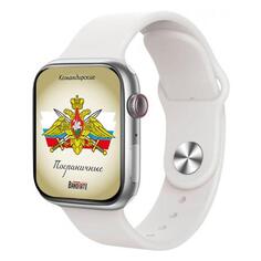 Смарт-часы BandRate Smart POGRANPLSW POGRANPLSW
