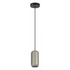 Светильник подвесной Odeon Light Ovali 5053/1D Ovali 5053/1D
