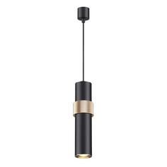 Светильник подвесной Odeon Light Afra 4738/5L Afra 4738/5L