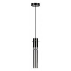 Светильник подвесной Odeon Light Scrow 5058/5L Scrow 5058/5L