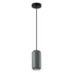Светильник подвесной Odeon Light Cocoon 5060/1E Cocoon 5060/1E
