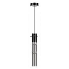 Светильник подвесной Odeon Light Scrow 5059/5L Scrow 5059/5L