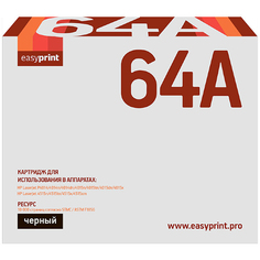 Картридж EASYPRINT LH-64A/HP 64A LH-64A/HP 64A