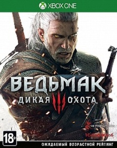 Игра для Xbox One CD Projekt RED Ведьмак 3: Дикая Охота. Издание "Игра года" Ведьмак 3: Дикая Охота. Издание "Игра года"