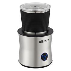 Капучинатор Kitfort КТ-7127 КТ-7127