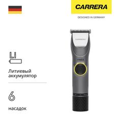 Машинка для стрижки волос Carrera №653 №653
