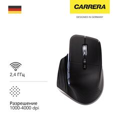 Беспроводная мышь Carrera №201 №201
