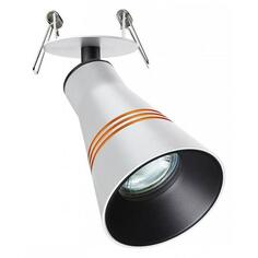 Встраиваемый спот Novotech Sobit (370854) Sobit (370854)