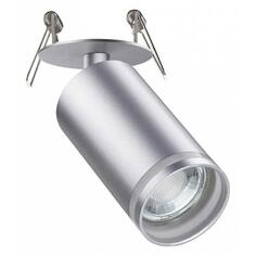 Встраиваемый спот Novotech Ular (370883) Ular (370883)
