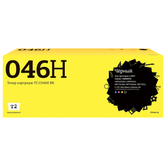 Картридж T2 TC-C046H BK/Canon 046H BK TC-C046H BK/Canon 046H BK