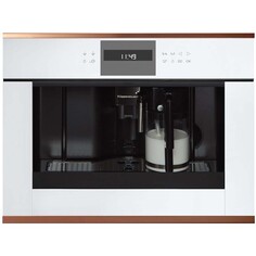 Встраиваемая кофемашина Kuppersbusch CKV 6550.0 W7 Copper CKV 6550.0 W7 Copper