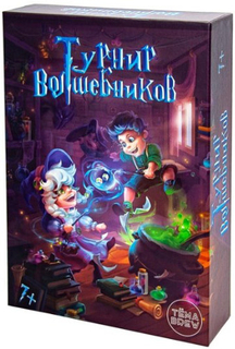 Настольная игра ND Play "Турнир волшебников" (291300) "Турнир волшебников" (291300)