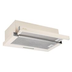 Встраиваемая вытяжка Monsher Lautrec 60 Beige (76512) Lautrec 60 Beige (76512)