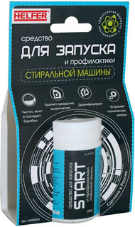 Средство для первого пуска стиральной машины Helfer HLR0054 HLR0054