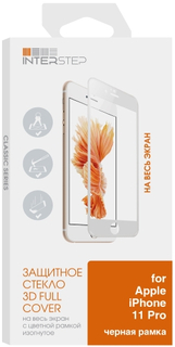 Защитное стекло с рамкой 3D InterStep для iPhone 11 Pro, черная рамка (IS-TG-IPH582019-03IFB0-000B202) для iPhone 11 Pro, черная рамка (IS-TG-IPH582019-03IFB0-000B202)