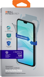 Защитная пленка InterStep invisible360 для Samsung S20 (IS-SF-SAM000S20-360AFCL-UNI) invisible360 для Samsung S20 (IS-SF-SAM000S20-360AFCL-UNI)