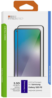 Защитное стекло с рамкой 2.5D InterStep для Galaxy S20 FE, черная рамка (IS-TG-SAM0S20FE-02AFB0-ELGD00) для Galaxy S20 FE, черная рамка (IS-TG-SAM0S20FE-02AFB0-ELGD00)