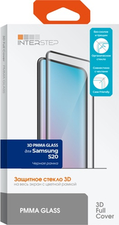 Защитное стекло InterStep для S20, черная рамка (IS-TG-SAM000S20-PM03B0-MEGD00) для S20, черная рамка (IS-TG-SAM000S20-PM03B0-MEGD00)