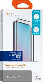 Защитное стекло InterStep для S20+, черная рамка (IS-TG-SAM0S20PL-PM03B0-MEGD00) для S20+, черная рамка (IS-TG-SAM0S20PL-PM03B0-MEGD00)