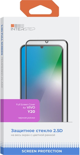 Защитное стекло InterStep FSC для Vivo Y20, черная рамка (IS-TG-VIV000Y20-02AFB0-MEGD00) FSC для Vivo Y20, черная рамка (IS-TG-VIV000Y20-02AFB0-MEGD00)