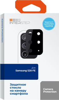 Защитное стекло InterStep для S20 FE (IS-TG-SAM0S20FE-CAM1B0-MEGD00) для S20 FE (IS-TG-SAM0S20FE-CAM1B0-MEGD00)
