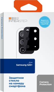 Защитное стекло InterStep для S20+ (IS-TG-SAM0S20PL-CAM1B0-MEGD00) для S20+ (IS-TG-SAM0S20PL-CAM1B0-MEGD00)