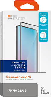 Защитное стекло с рамкой 3D InterStep для Samsung S21 Ultra, черная рамка (IS-TG-SAM0S21UL-PM03B0-MEGD00) для Samsung S21 Ultra, черная рамка (IS-TG-SAM0S21UL-PM03B0-MEGD00)