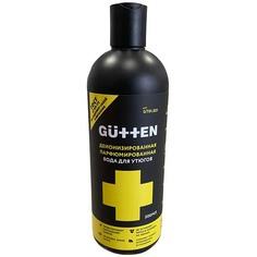 Деионизированная вода для утюгов Gutten парфюмированная, 500 мл (GT01.021) парфюмированная, 500 мл (GT01.021)
