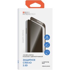 Защитное стекло с рамкой InterStep для Samsung Galaxy M52, черная рамка (IS-TG-SAM000M52-02AFB0-MVGD00) для Samsung Galaxy M52, черная рамка (IS-TG-SAM000M52-02AFB0-MVGD00)
