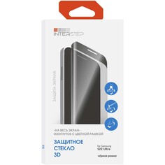 Защитное стекло с рамкой 3D InterStep Full Cover для Samsung Galaxy S22 Ultra, черная рамка (IS-TG-SAM0S22UL-03AEB0-MVST00) Full Cover для Samsung Galaxy S22 Ultra, черная рамка (IS-TG-SAM0S22UL-03AEB0-MVST00)