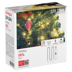 Электрогирлянда VEGAS "Нить", 200 теплых LED ламп, 220V, 20 м (55068) "Нить", 200 теплых LED ламп, 220V, 20 м (55068)