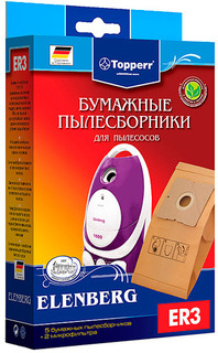 Пылесборник Topperr ER3 ER3