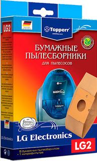 Пылесборник Topperr LG2 LG2