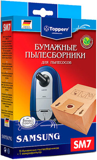 Пылесборник Topperr SM7 SM7