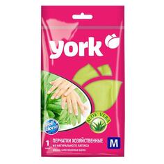 Перчатки хозяйственные YORK из натурального латекса, с экстрактом Алоэ, размер M, зеленые (092150) из натурального латекса, с экстрактом Алоэ, размер M, зеленые (092150)