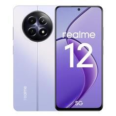 Смартфон realme 12 5G 8/256GB Purple Twilight (RMX3999) 12 5G 8/256GB Purple Twilight (RMX3999)