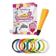 Набор для 3D творчества Funtastique 3 в 1, 3D ручка Cleo оранжевая + PLA 7 цветов + книга трафаретов Cool Girl (3-1-100932) 3 в 1, 3D ручка Cleo оранжевая + PLA 7 цветов + книга трафаретов Cool Girl (3-1-100932)