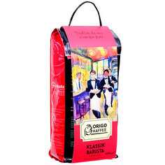 Кофе в зернах ORIGO Kaffee Klassik Barista Espresso, 1 кг Klassik Barista Espresso, 1 кг