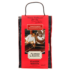 Кофе в зернах ORIGO Kaffee Klassik Barista Espresso, 500 г Klassik Barista Espresso, 500 г