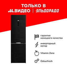 Холодильник Grundig GKPN66930LBW GKPN66930LBW