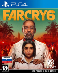 Игра для PS4 Ubisoft Far Cry 6 Far Cry 6