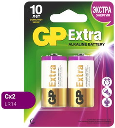 Батарейки GP Extra Alkaline C (LR14), 2 шт (14AXNEW-2CR2) Extra Alkaline C (LR14), 2 шт (14AXNEW-2CR2)