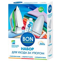 Набор средств по уходу за утюгом Bon BN-1011 BN-1011