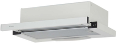 Встраиваемая вытяжка Faber Flox WH A60 White Flox WH A60 White