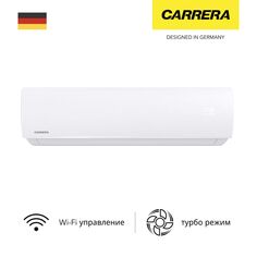 Кондиционер Carrera CRCA070 CRCA070