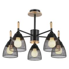 Люстра подвесная Ambrella light TR8015 TR8015